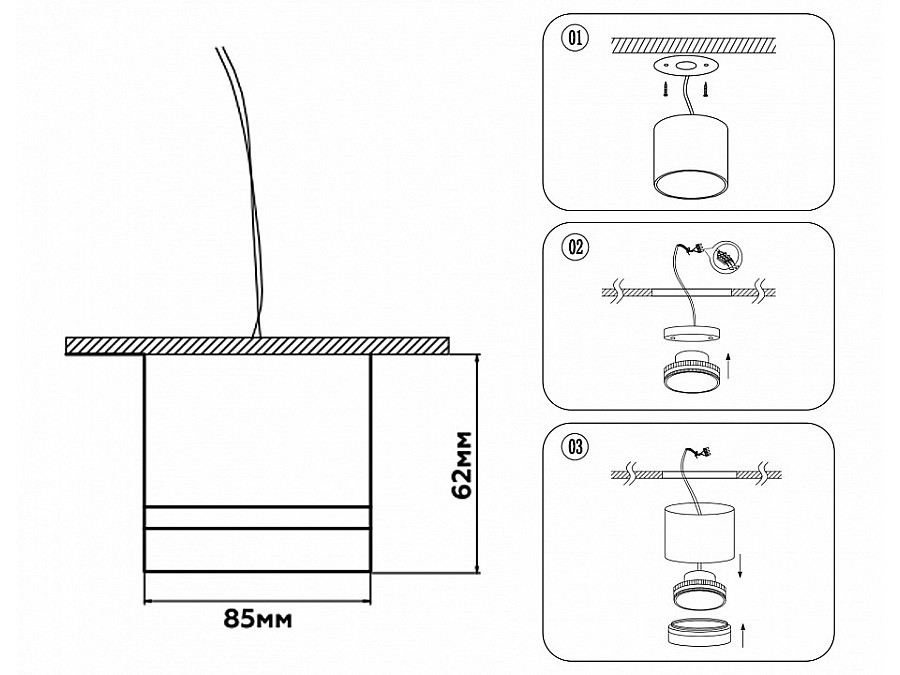 Накладной светильник Ambrella Light TECHNO SPOT TN5245