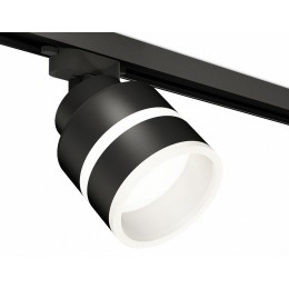 Светильник на штанге Ambrella XT XT8102024