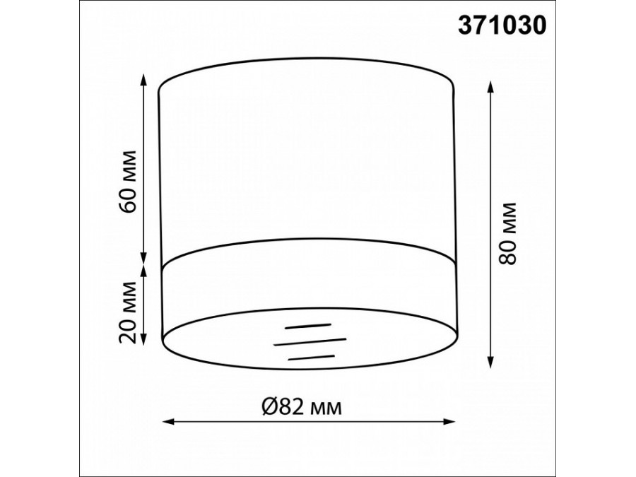Накладной светильник Novotech GEM 371030