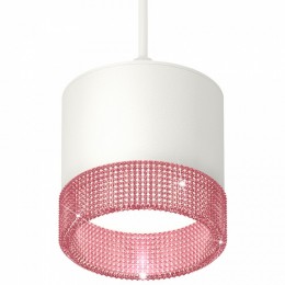 Подвесной светильник Ambrella XP XP8110040