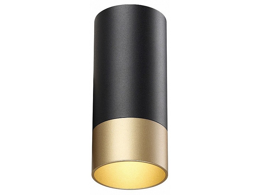 Накладной светильник Novotech Slim 370867