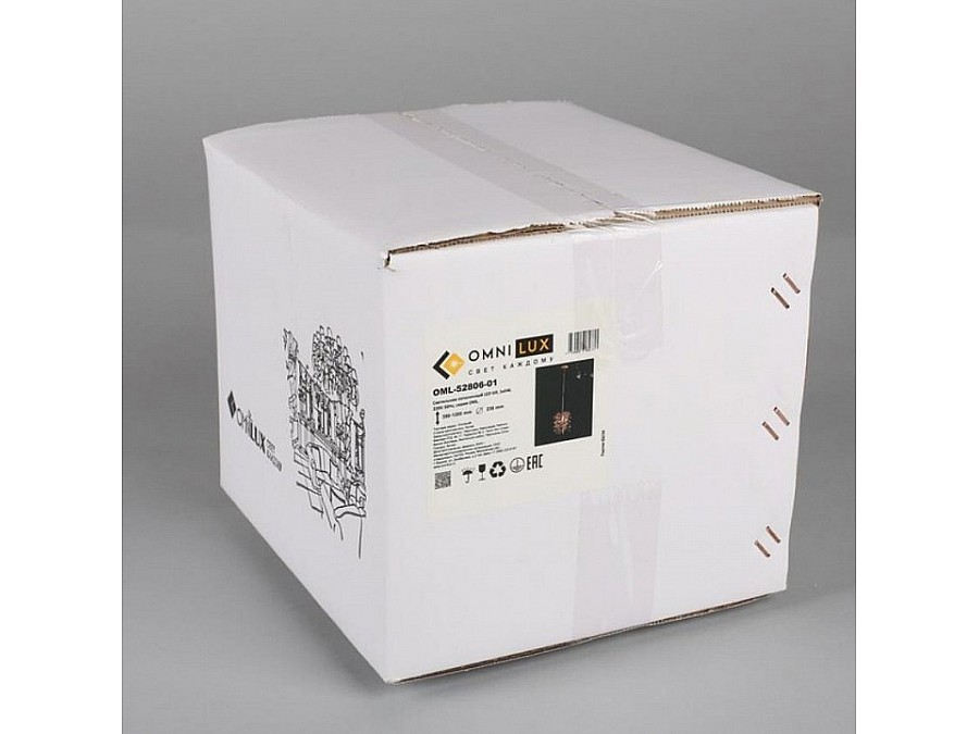 Подвесной светильник Omnilux Cavriglia OML-52806-01