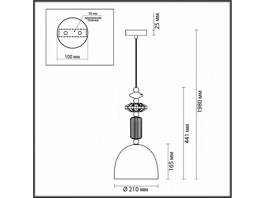 Подвесной светильник Odeon Light Candy 4861/1C