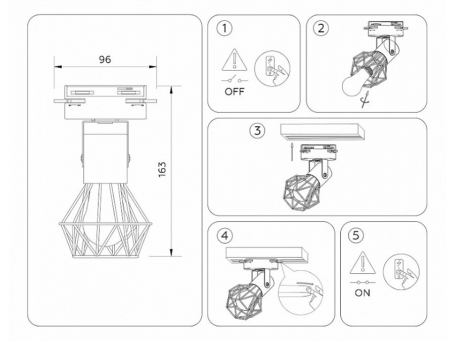 Светильник на штанге Ambrella Light GL GL5001