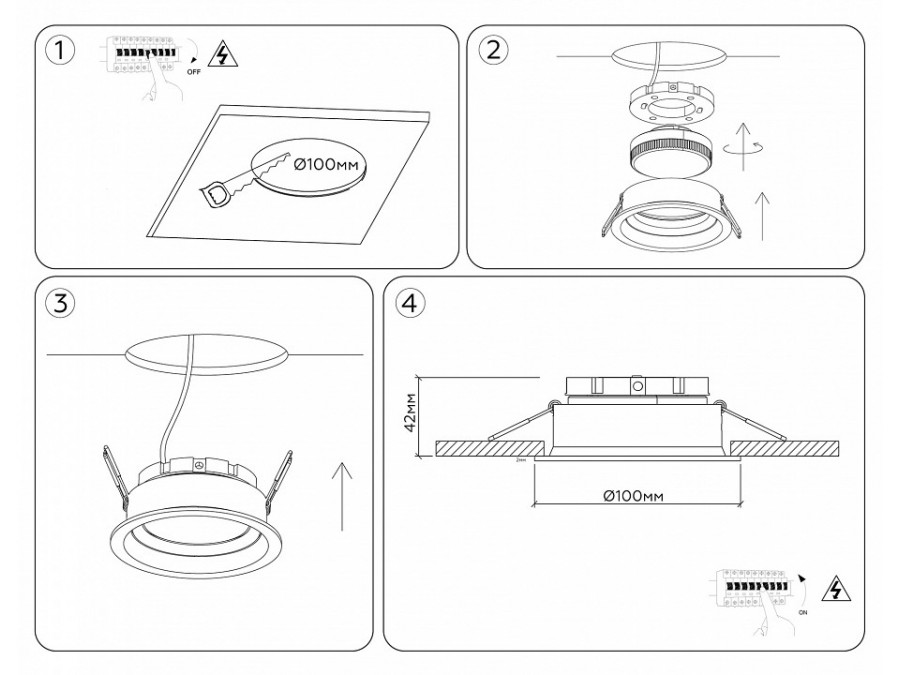 Встраиваемый светильник Ambrella Light TN TN52231