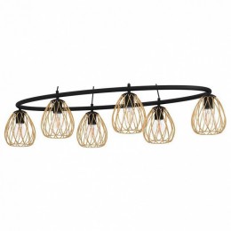 Подвесной светильник Eglo Jazminia 1 390092