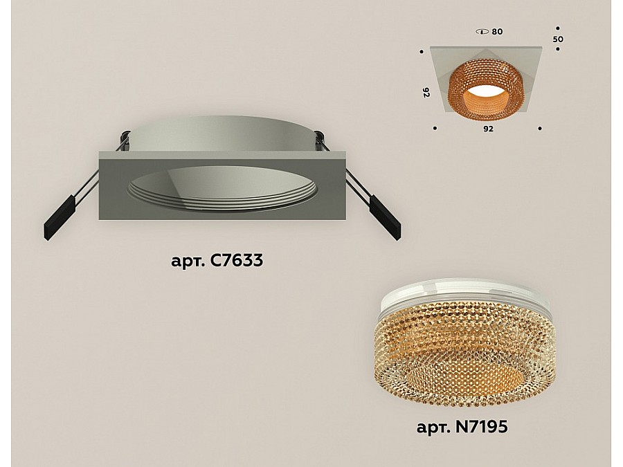 Встраиваемый светильник Ambrella XC XC7633024