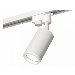 Светильник на штанге Ambrella XT XT6322140