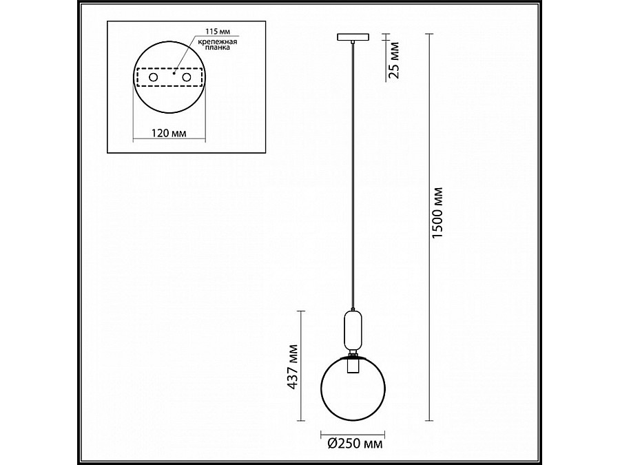 Подвесной светильник Odeon Light Okia 4671/1