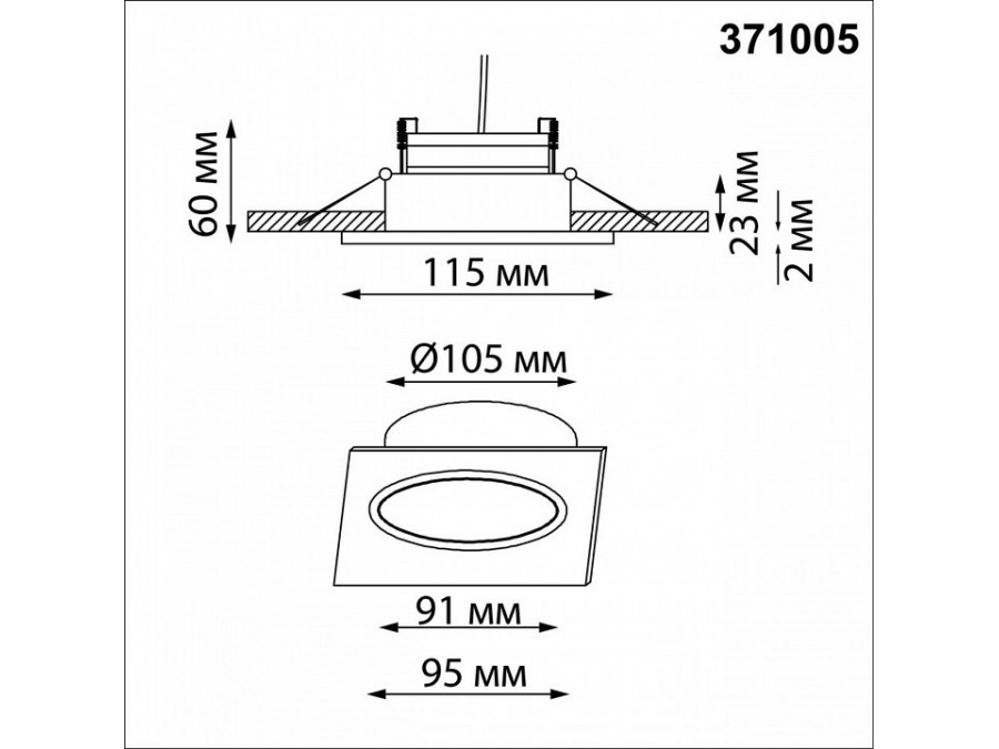 Встраиваемый светильник Novotech WIR 371005