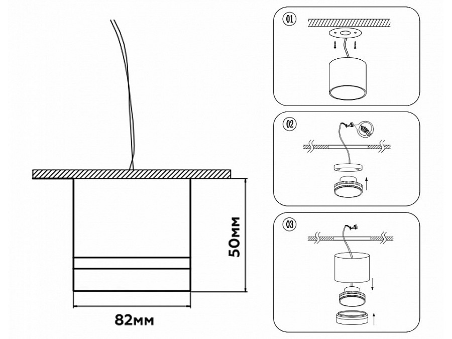 Накладной светильник Ambrella Light TECHNO SPOT TN52357