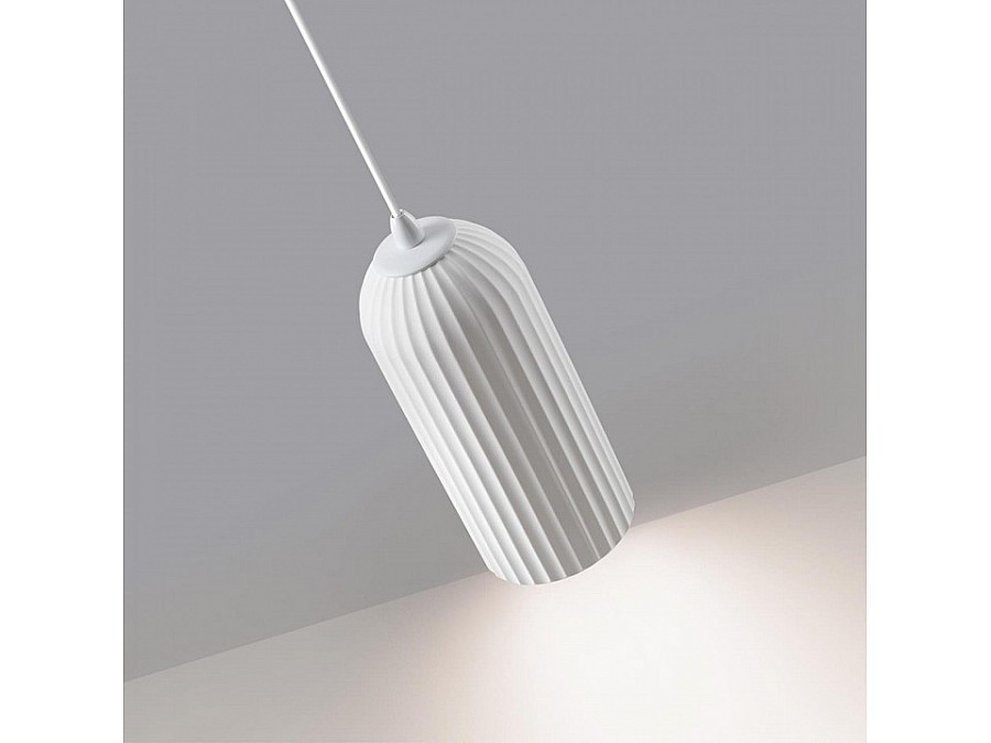 Подвесной светильник Novotech Over 370978