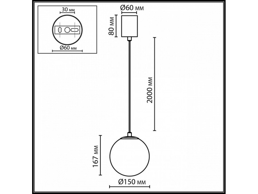 Подвесной светильник Odeon Light MIDCENT 7109/1