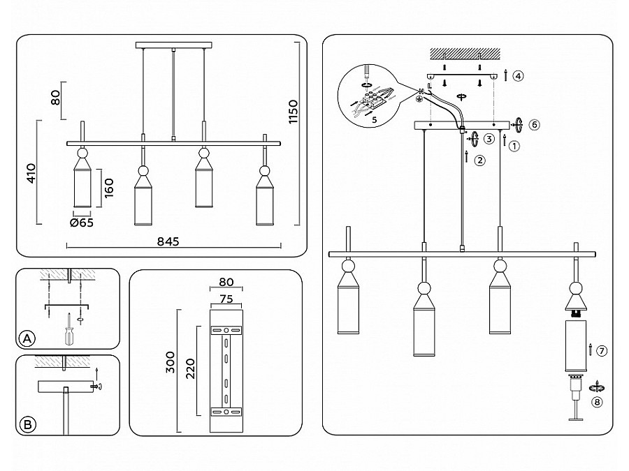 Подвесной светильник Ambrella Light LH LH55274
