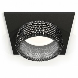 Встраиваемый светильник Ambrella XC XC6521041