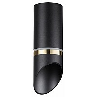 Накладной светильник Novotech Delta 370905
