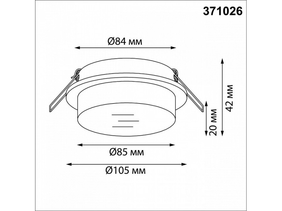 Встраиваемый светильник Novotech GEM 371026