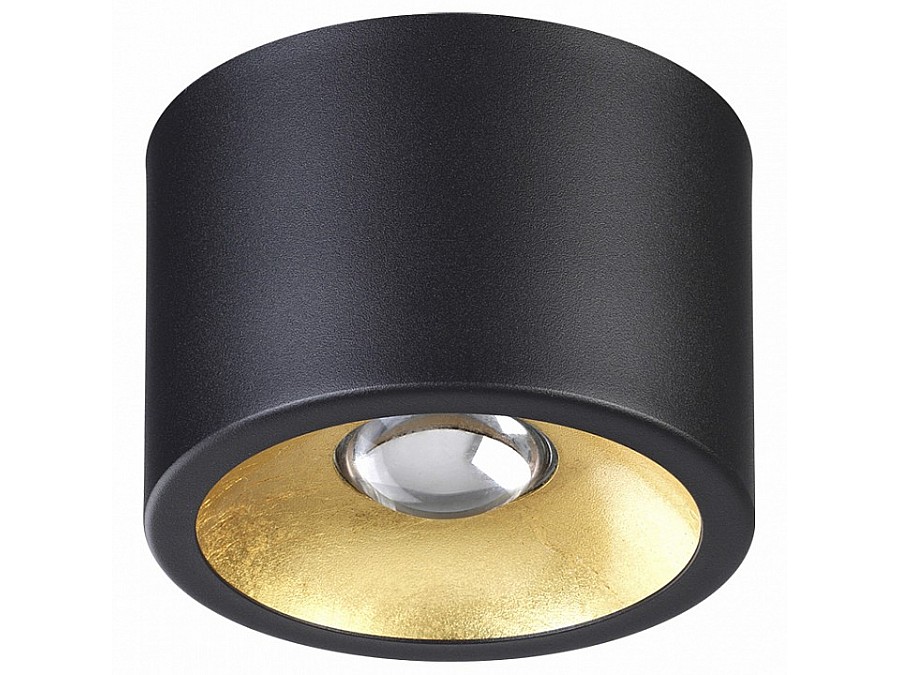 Накладной светильник Odeon Light Glasgow 3875/1CL