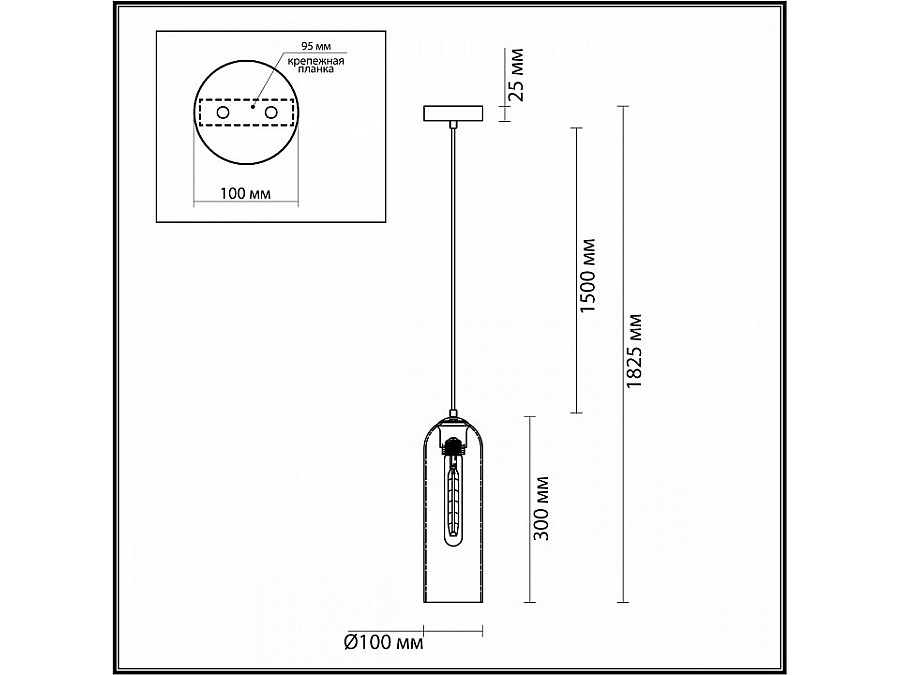Подвесной светильник Odeon Light Vosti 4805/1