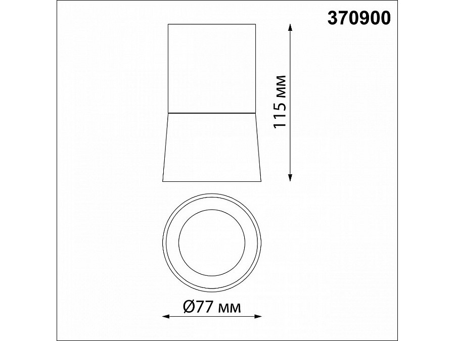 Накладной светильник Novotech Elina 370900