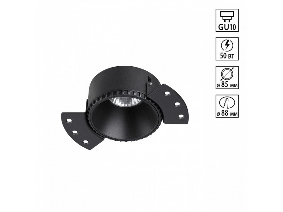 Встраиваемый светильник Novotech WIR 370996