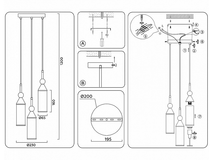 Подвесной светильник Ambrella Light LH LH55272
