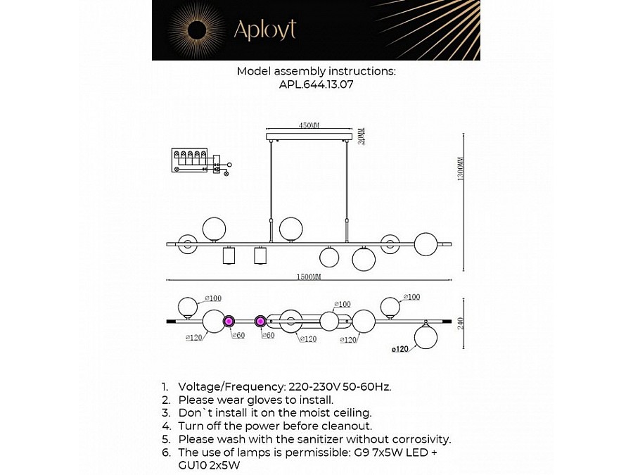 Подвесной светильник Aployt Klaudia APL.644.13.07