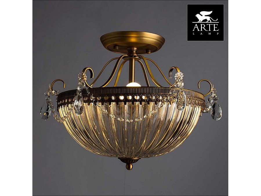 Светильник на штанге Arte Lamp Schelenberg A4410PL-3SR