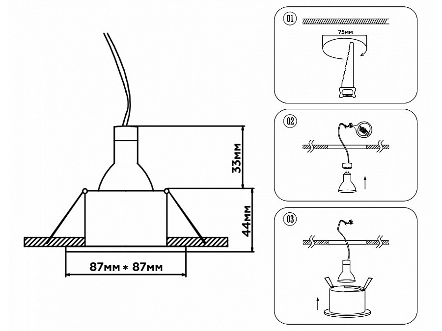 Встраиваемый светильник Ambrella Light TECHNO SPOT TN1189