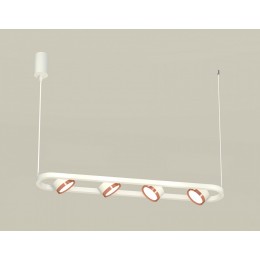 Подвесной светильник Ambrella XB XB9163103