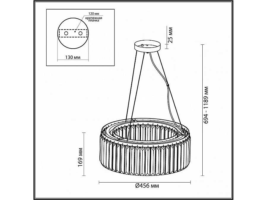 Подвесной светильник Odeon Light Vassa 4987/6