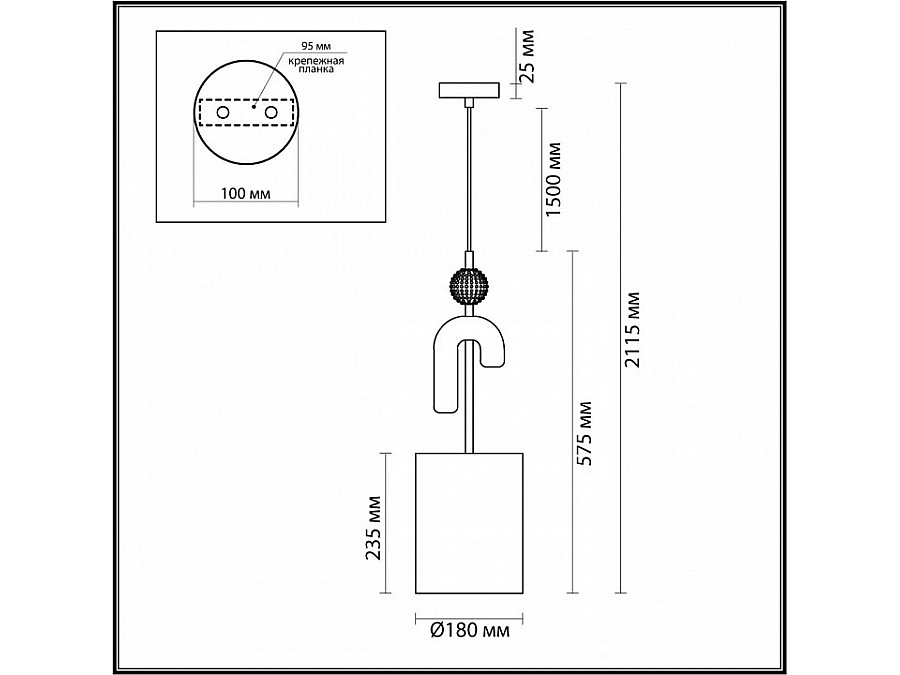 Подвесной светильник Odeon Light Bagel 5410/1A