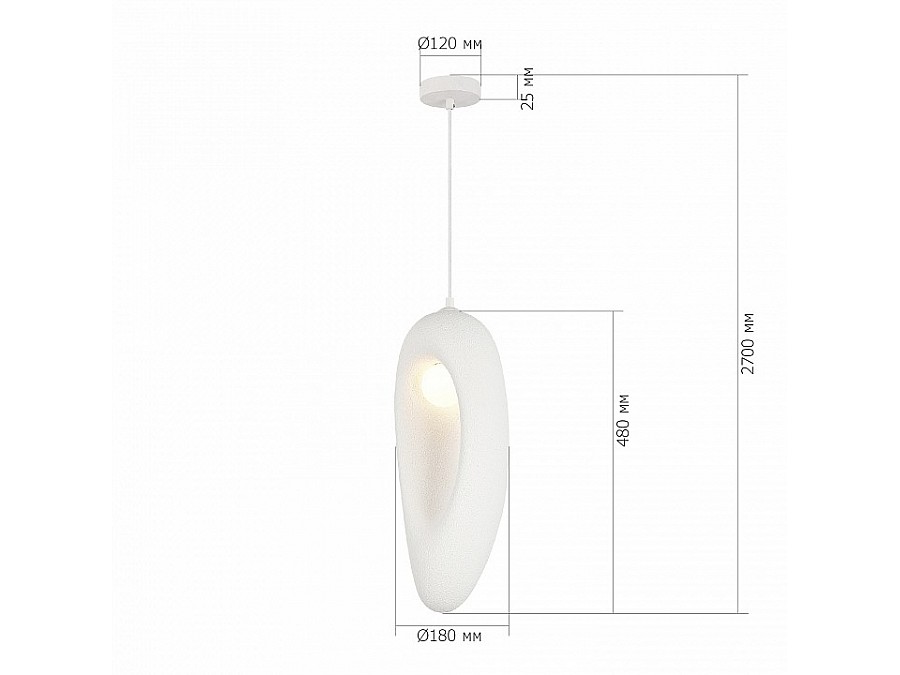 Подвесной светильник ST-Luce WABI SABI SL1522.533.01