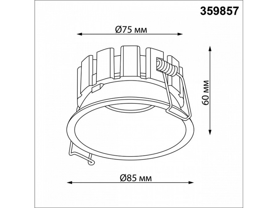 Встраиваемый светильник Novotech SOLIS 359857