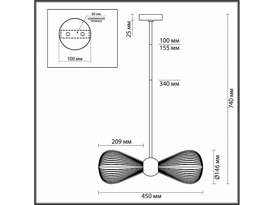 Подвесной светильник Odeon Light Elica 5402/2