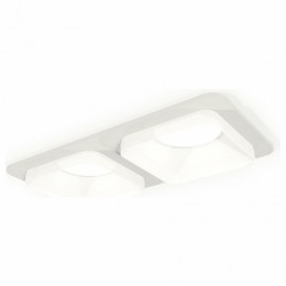 Встраиваемый светильник Ambrella XC XC7905013