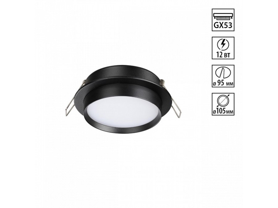 Встраиваемый светильник Novotech LIRIO 371032