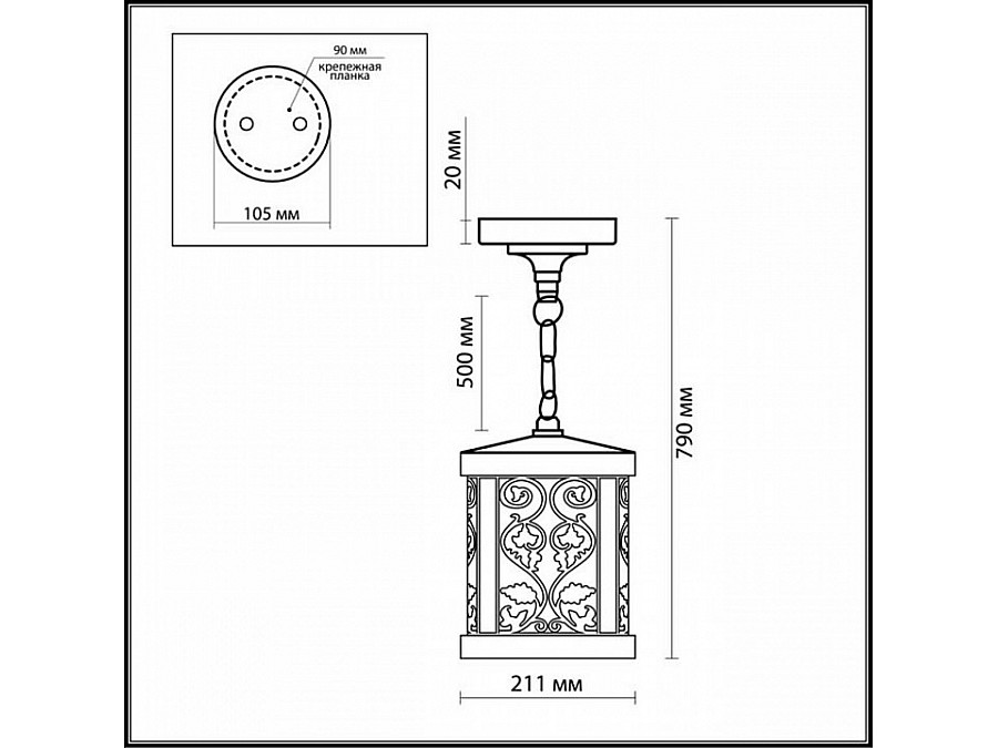 Подвесной светильник Odeon Light Lagra 2286/1