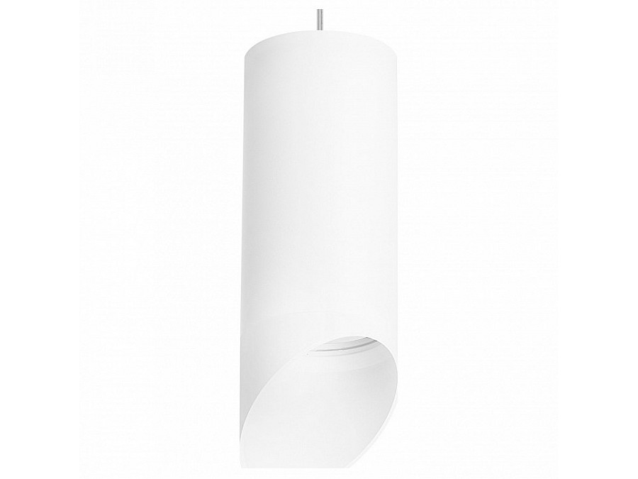 Подвесной светильник Lightstar Rullo RP648686