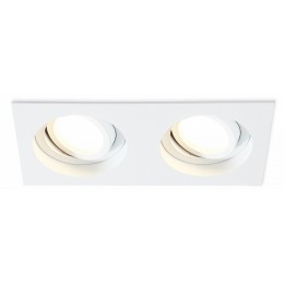 Встраиваемый светильник Ambrella Light TN TN102759