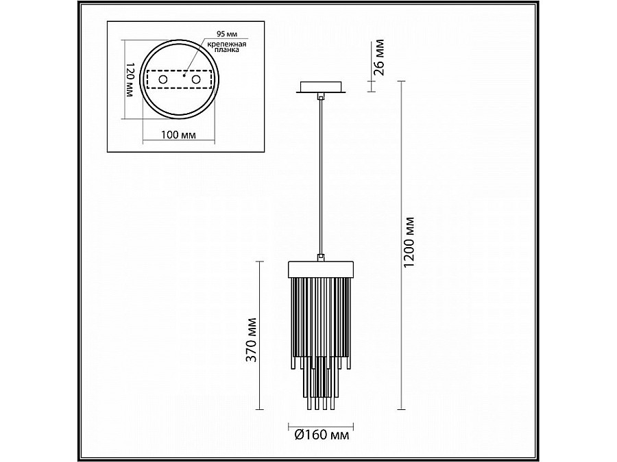 Подвесной светильник Odeon Light York 4788/1