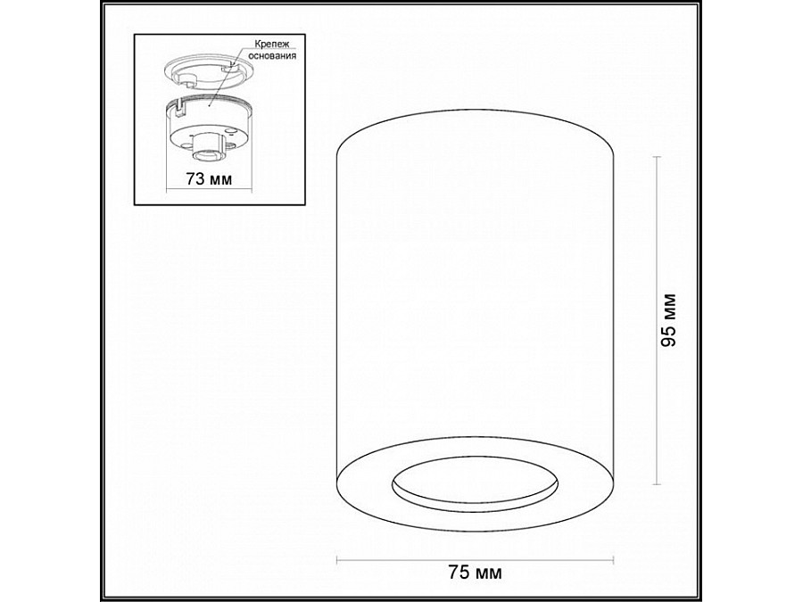 Накладной светильник Odeon Light Aquana 3571/1C
