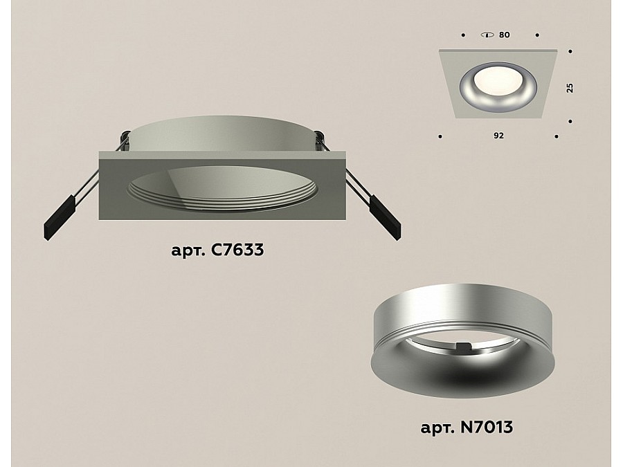 Встраиваемый светильник Ambrella XC XC7633004