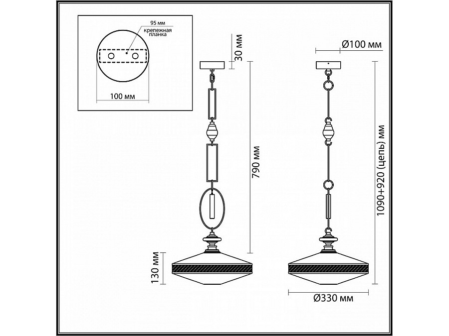 Подвесной светильник Odeon Light Krema 5441/1