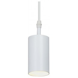 Подвесной светильник Vitaluce V46391 V46391-0/1S