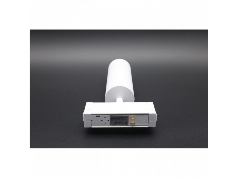 Светильник на штанге Aployt Magnetic track 220 APL.0210.11.01