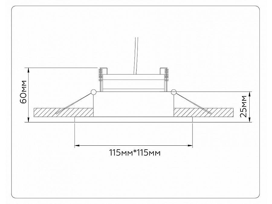 Встраиваемый светильник Ambrella Light TN TN52341