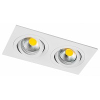 Встраиваемый светильник Lightstar Singo Base 011616