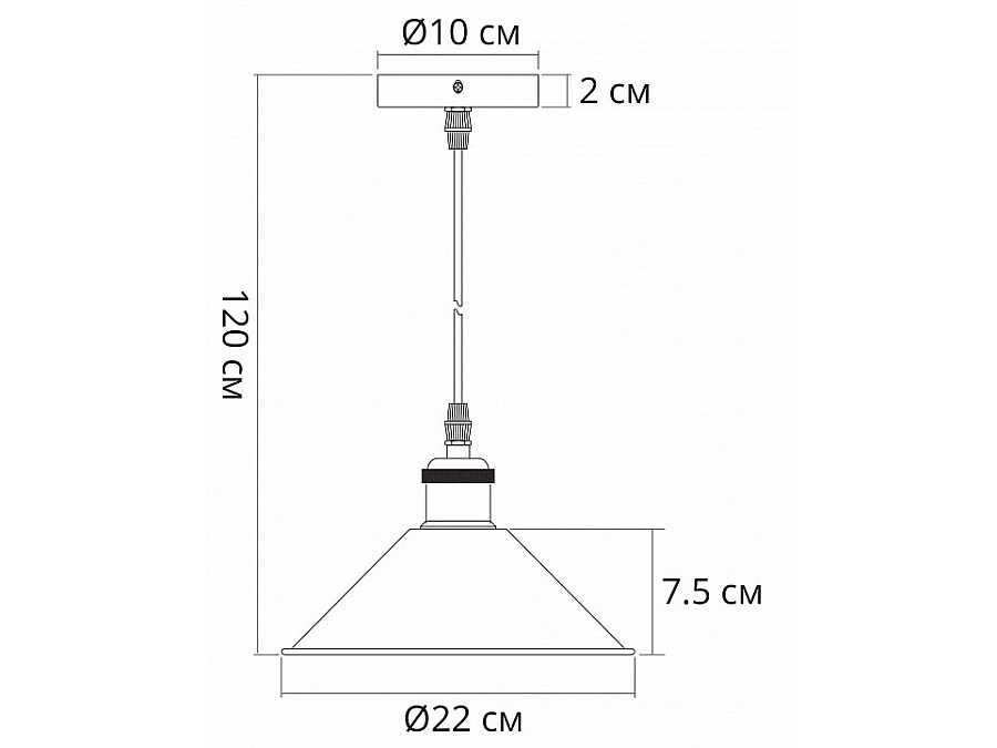 Подвесной светильник Arte Lamp Cappello A7037SP-1BK