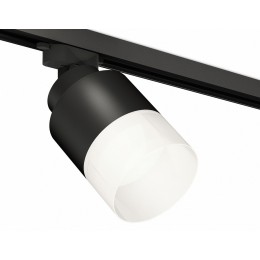 Светильник на штанге Ambrella XT XT8111002